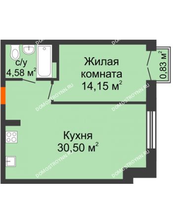 1 комнатная квартира 49,48 м² - ЖК Шаляпин