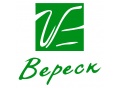 Вереск
