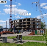 Ход строительства дома секция 14 в ЖК Мега -
