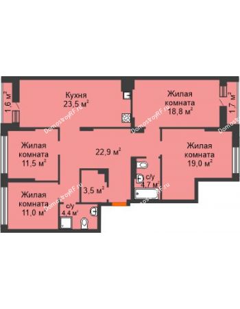 4 комнатная квартира 122,5 м² в ЖК Октябрьский, дом ГП-4
