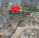 Ход строительства дома 3 в ЖК Союз Приорити МАХ -