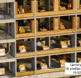 Ход строительства дома 1 в ЖК Citatum -